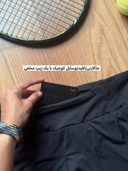 دامن شورتکی تنیس مشکی فوق حرفه ای 2635
