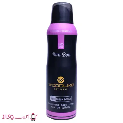 اسپری بدن زنانه وود لایک مدل bun bon حجم 200 میل