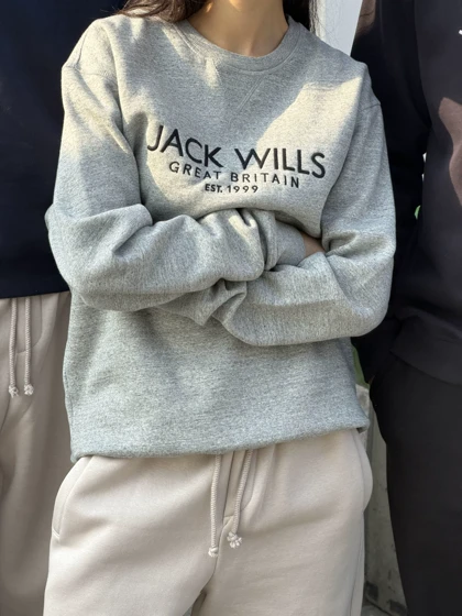 دورس اورجینال جک ویلز طوسی/Original Jackwills Doors