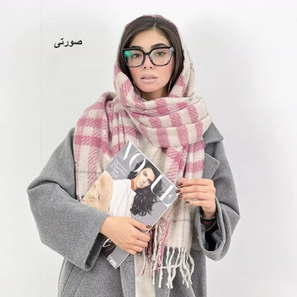 بیگ اسکارف 1007545