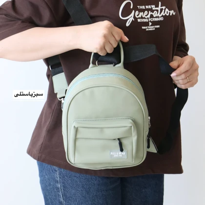 کوله پشتی دخترانه مدل سفرک