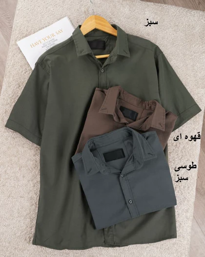 پیراهن مردونه باربد کد 29403