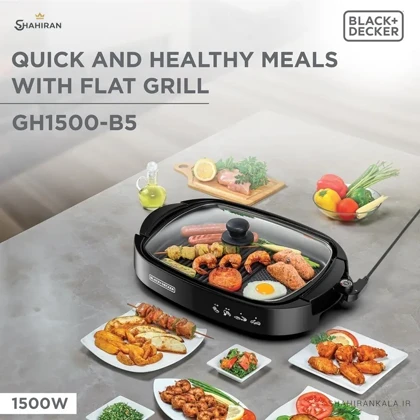گریل برقی بلک اند دکر مدل BLACKDECKER GH1500