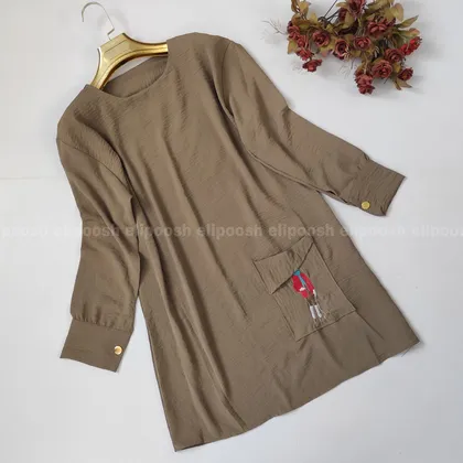 A238- تونیک روژا