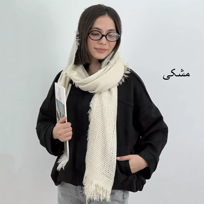 بامبر جکت سویید 1007740