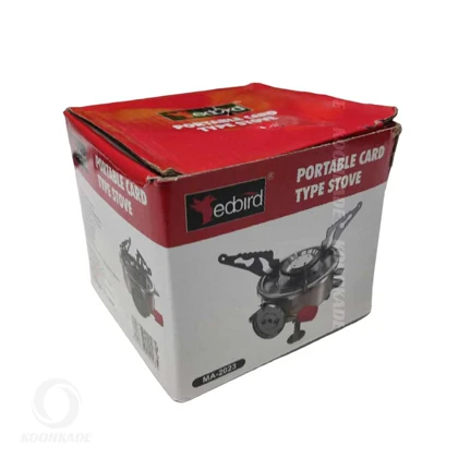 اجاق گاز سه پر پرتابل گرد MA-2023