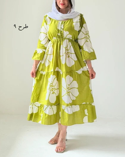 پیراهن ساحلی نارسیس کد 1780