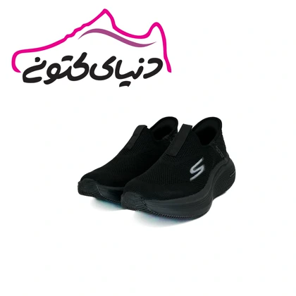 کتانی اسکیچرز بدون بند پرفورمنس مشکی اورجینال