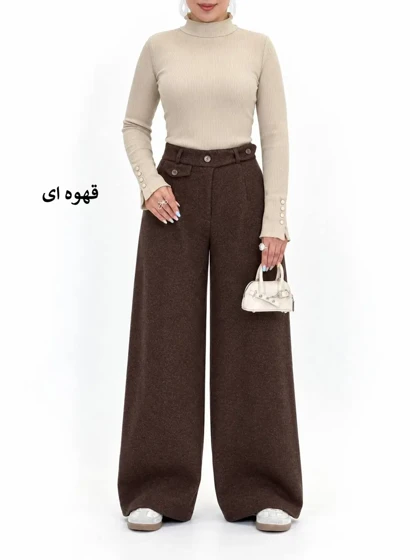 7562-شلوار بگ فوتر کد 9122