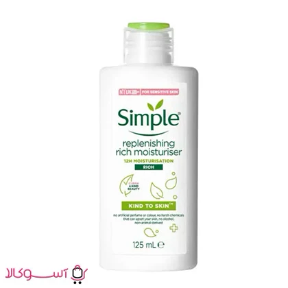 کرم مغذی سیمپل مدل rich حجم 125 میلی لیتر