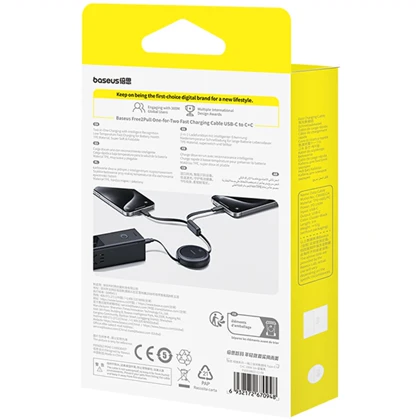 کابل جمع شونده تایپ سی به دو تایپ‌سی 100 وات یک متری بیسوس Baseus CB000124/P10318602111