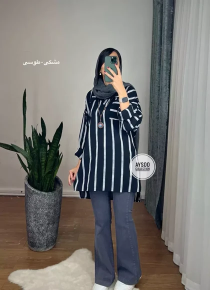 مانتو آرنیکا