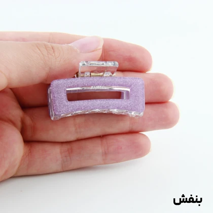 کلیپس دخترانه مدل مستطیل خطی شاین دار