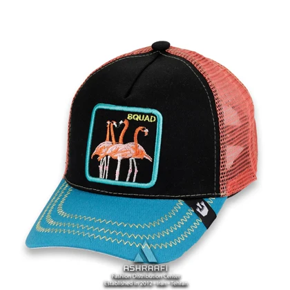 کلاه کپ گورین Trucker Cap HA42