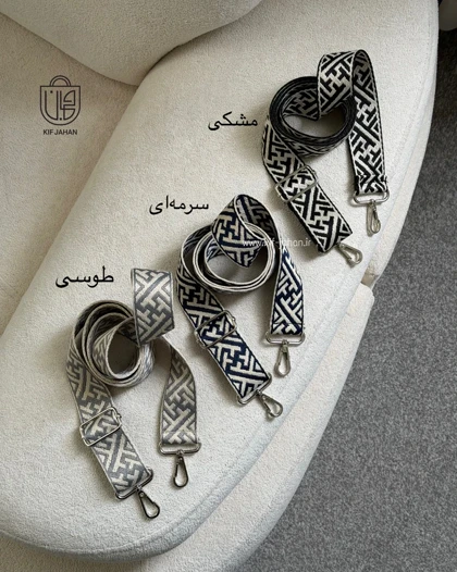 بند نواری کیف کد A101