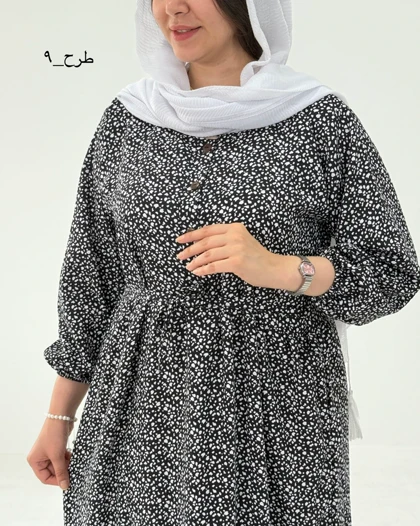 پیراهن سروناز کد 1775