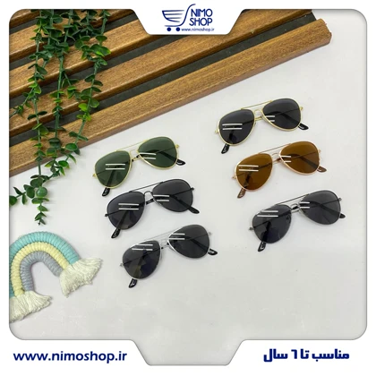 عینک آفتابی پسرانه مدل ریبن