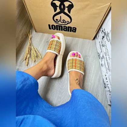 صندل لژدار حصیری _ 1484