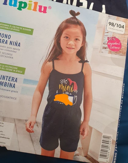 سرهمی دخترانه لوپیلو کد Z-YTF64