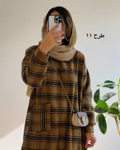 کفتان پشمی مزونی اسرا