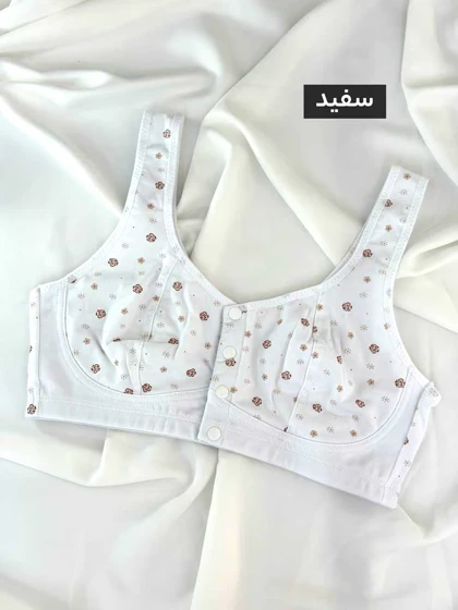 نیم‌تنه نخی آتلیا کد 20877023