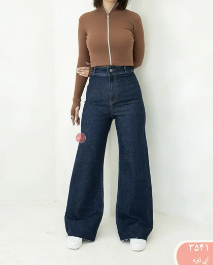 شلوارجین لوپ رویال 3541