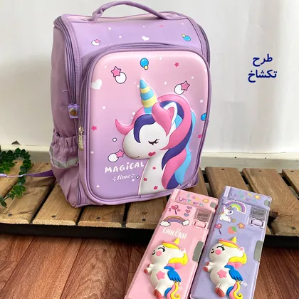 کوله پشتی صندوقی