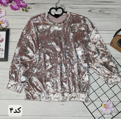 بلوز مخمل فویلی کد 40141