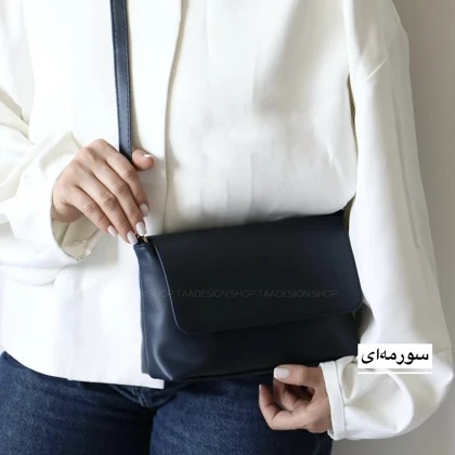 کیف زنانه دوشی سیبل مدل 7296423