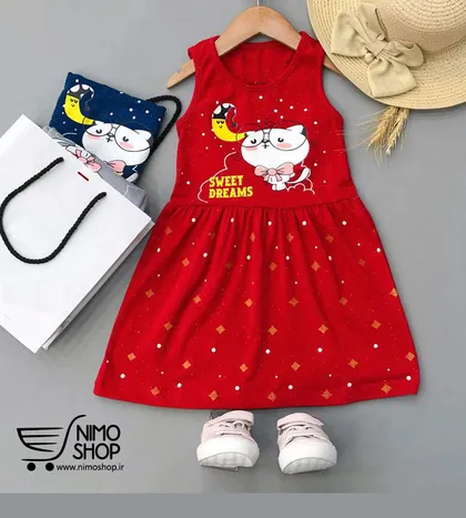 سارافن راحتی مدل گربه خوابالو