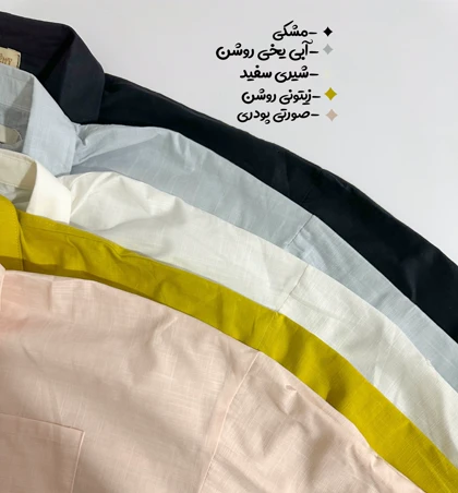 شومیز طناز