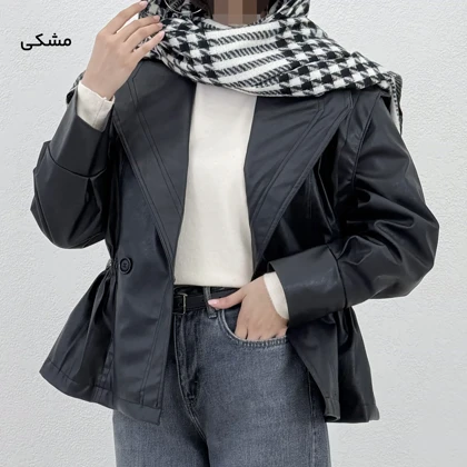 کت چرم زنانه بروشا | آی بولک