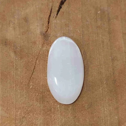 سنگ سلنایت کد 1