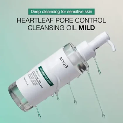 روغن پاک کننده و کنترل منافذ Heartleaf آنو ا200Ml