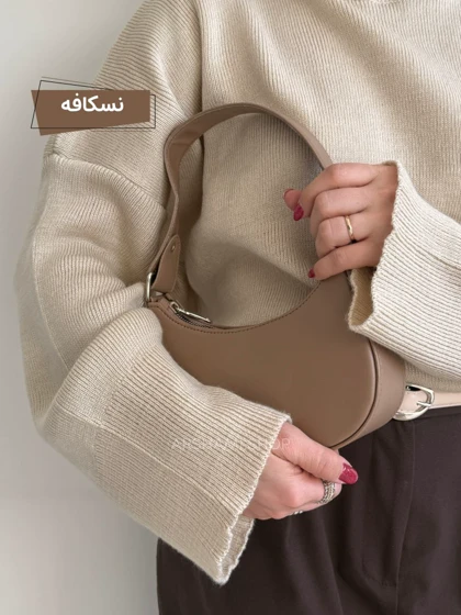 کیف دستی پراک