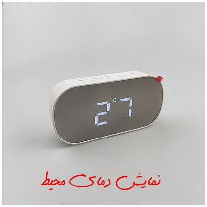 ساعت رومیزی کد DT-6506