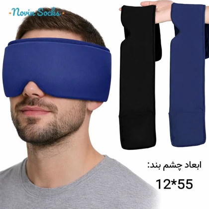 پد سرد و گرم مدل ژله‌ای کد 5580
