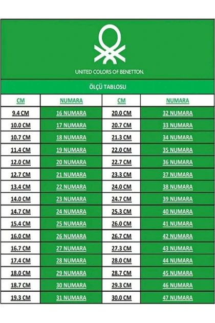 کتانی مردانه اورجینال بنتون benetton