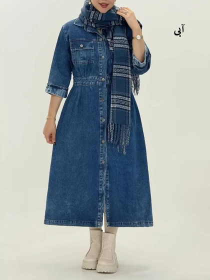 3552-مانتو جین منگو