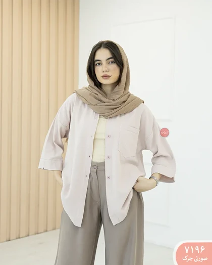 مانتوکنفی رز 7196