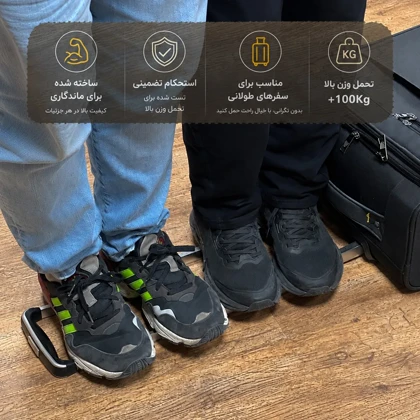 چمدان خلبانی فوروارد مدل FORWARD - FCLT5585 (همراه جاکفشی - زیپ دوبل - ضربه گیر)