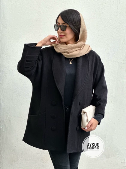 پالتو آستردار سونیا