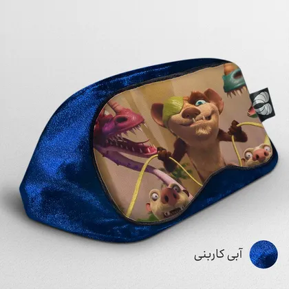 چشم بند بچگانه کاوا ماسک مدل عصر یخبندان کد25
