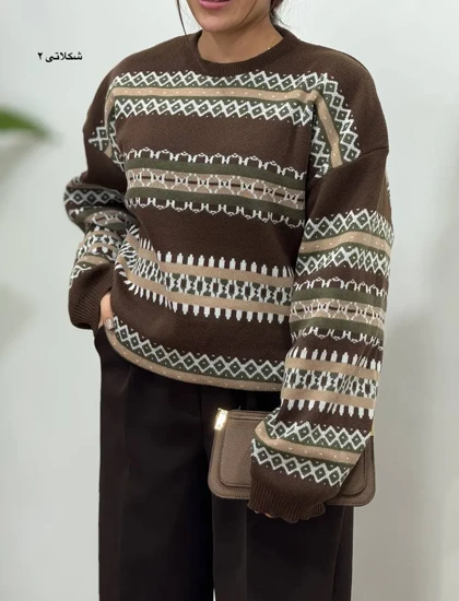 پلیور بافت فریال