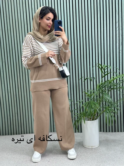 ست مانتو شلوار بافت نیکی