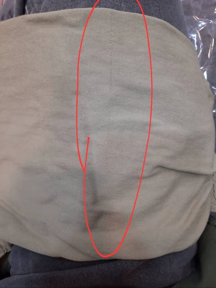 مانتو کتان لاولی ( دارای ایراد جزئی )