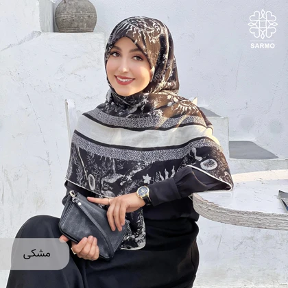 روسری خورشید