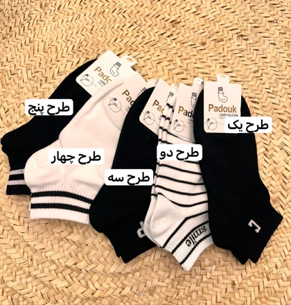 جوراب لینا نخ پنبه مچی