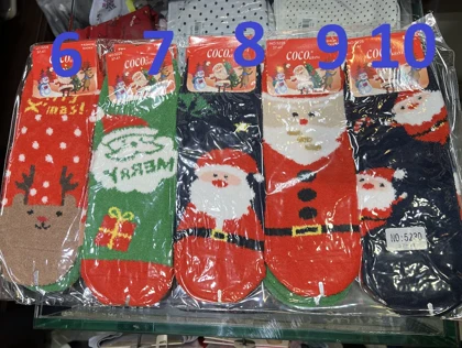 جوراب نیم ساق بوکله کریسمسی