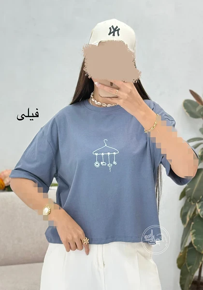 کراپ تیشرت باران